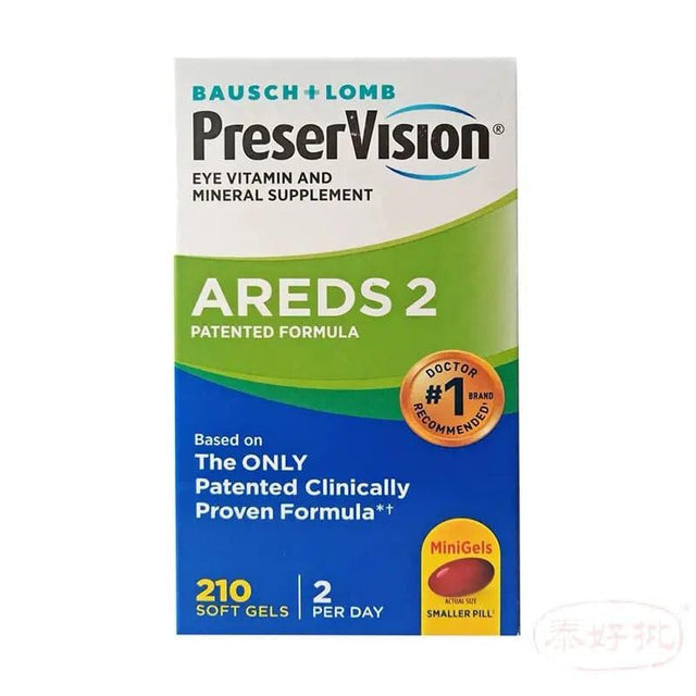 【美國版】Bausch Lomb PreserVision 近視護*眼疲勞葉黃素 AREDS2黃斑 210軟膠囊.