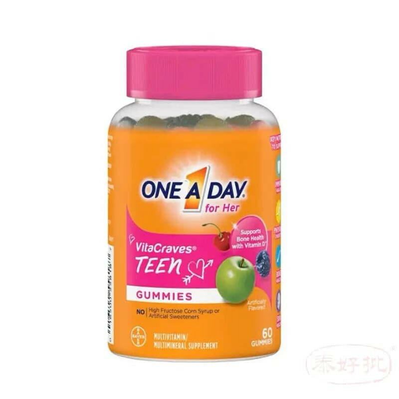 美國 Bayer拜耳one a day青少年女童復合維生素軟糖60粒.
