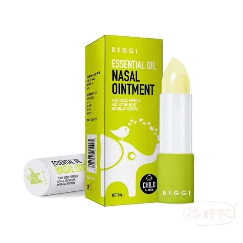 麥盧卡精油鼻膏,專效舒緩鼻塞問題,自然溫和鼻膏選擇,提升呼吸順暢度