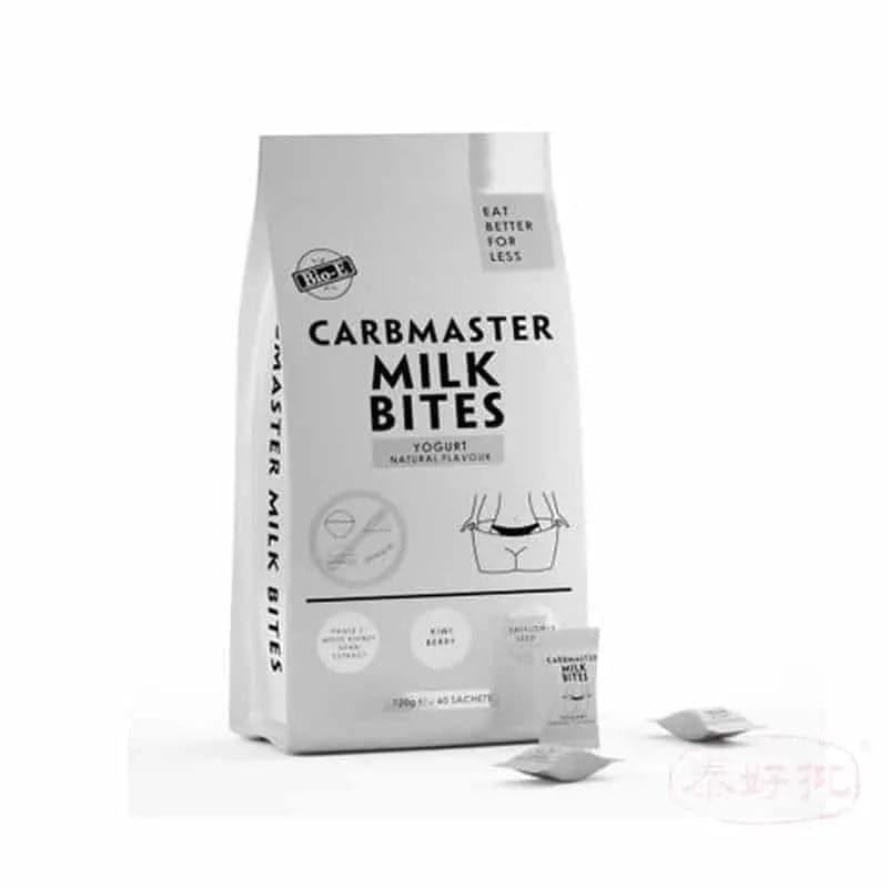 優質BIO-E產品介紹,結合Carbmaster技術與BIO-E創新配方提高健康效益