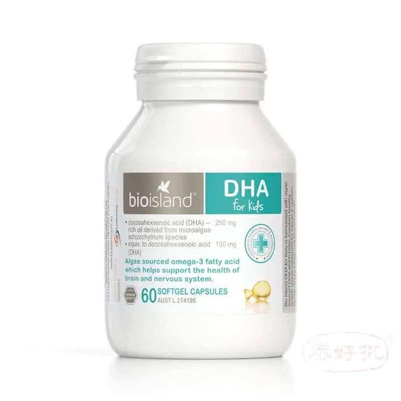BioIsland - 嬰幼兒高純度海藻油DHA軟膠囊 60粒.