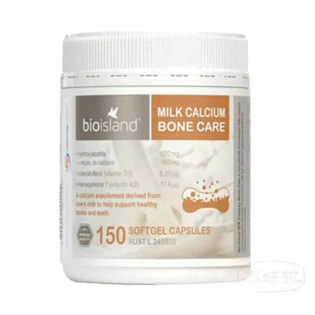 澳洲Bioisland成人乳鈣150粒裝.