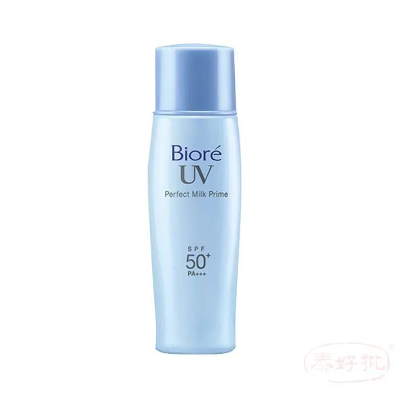 Biore 碧柔長效輕透防曬乳液 40ml【行貨】.
