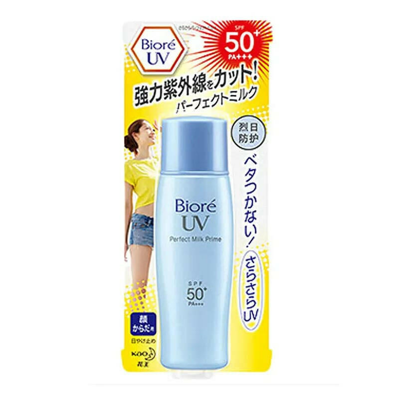 Biore 碧柔長效輕透防曬乳液 40ml【行貨】.
