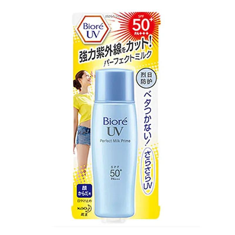 Biore 碧柔長效輕透防曬乳液 40ml【行貨】.