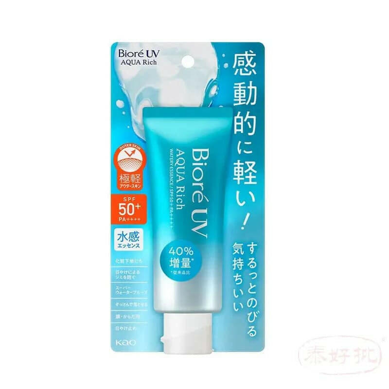 【日版2024新版】Biore UV Aqua Rich Essence SPF50 PA4+碧柔水凝长效保瀑防曜 70g.
