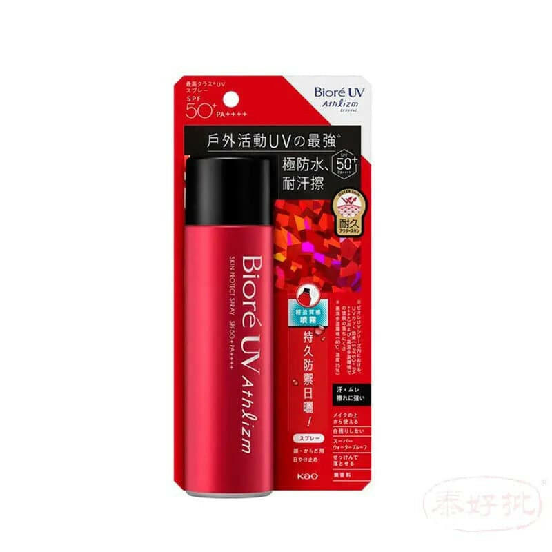Biore UV Athlizm Spray碧柔防水防 噴霧 90g【行貨】.