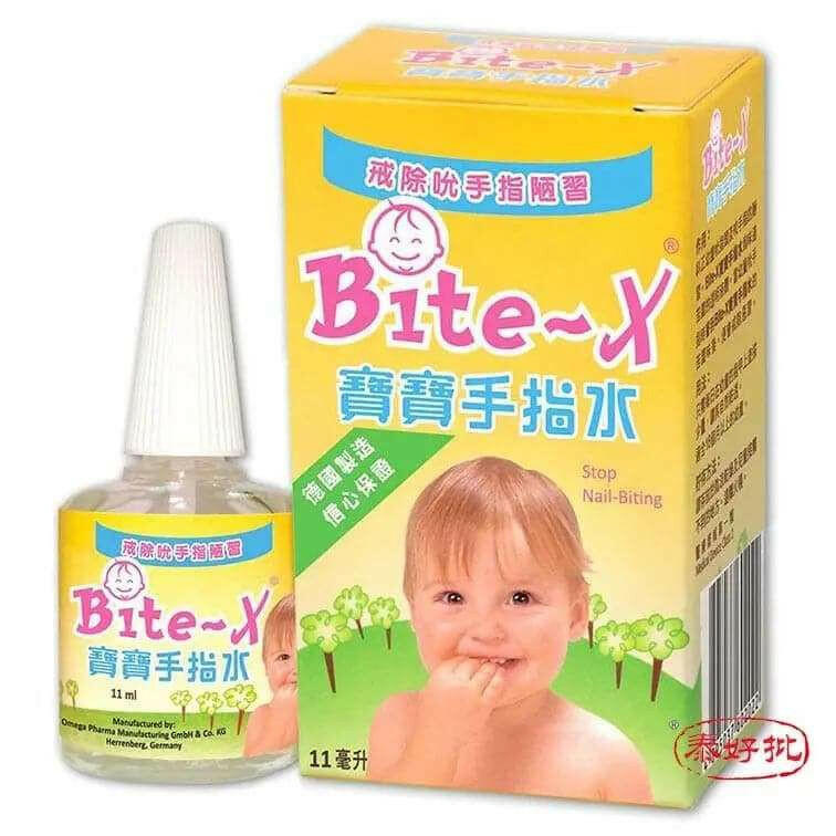 德國Bite-x寶寶手指水.