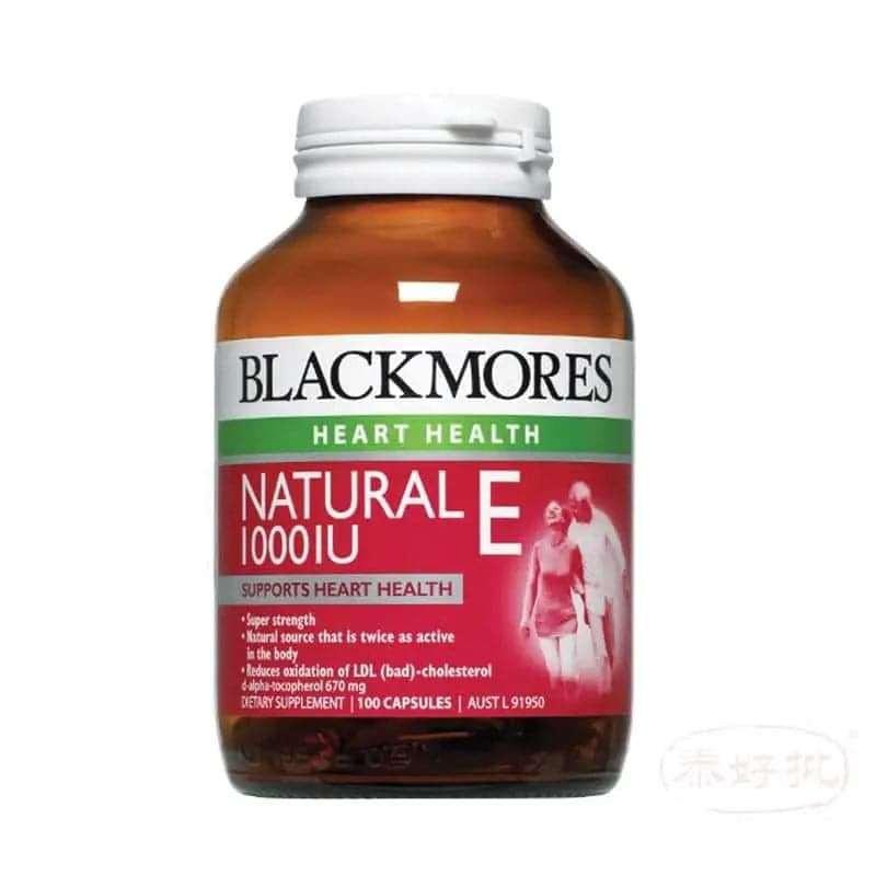 BLACKMORES維生素補充,優質維生素配方,健康營養選擇