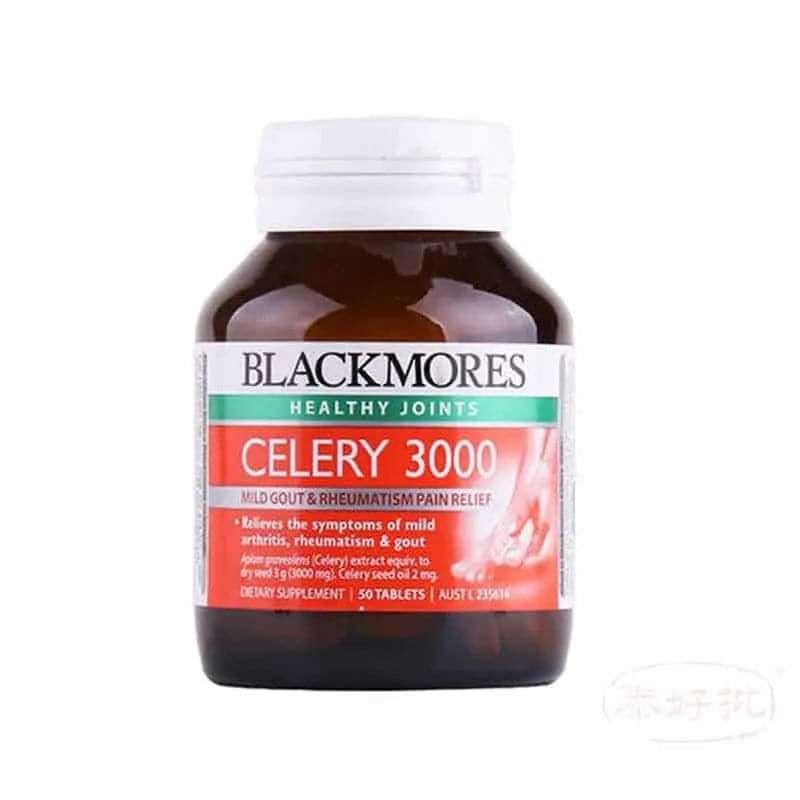 BLACKMORES CELERY芹菜籽 3000 50粒.