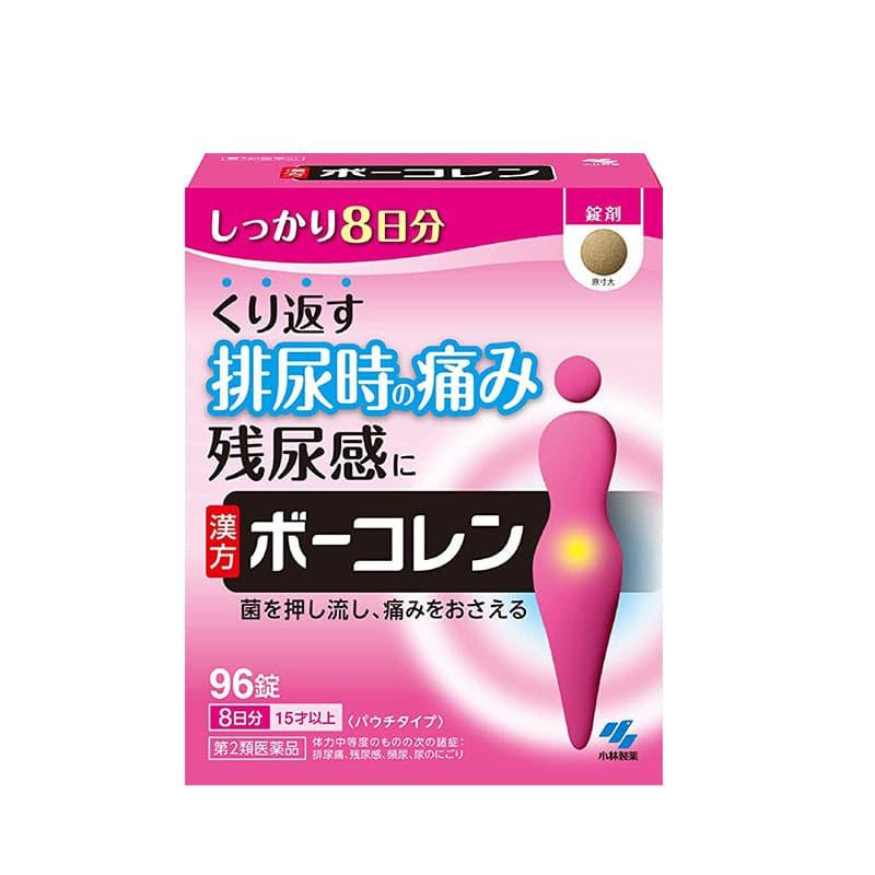 BOUKOREN 小林制藥殘尿感排尿痛藥 96粒.