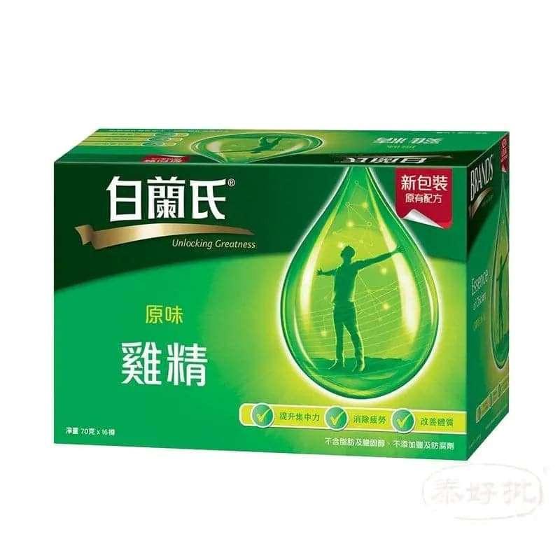 白蘭氏雞精,提升體力與健康的優質滋補選擇