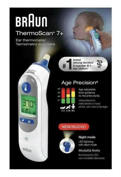BRAUN耳溫槍,精準快速測量體溫,高效耳溫槍設計適合家庭與醫療使用