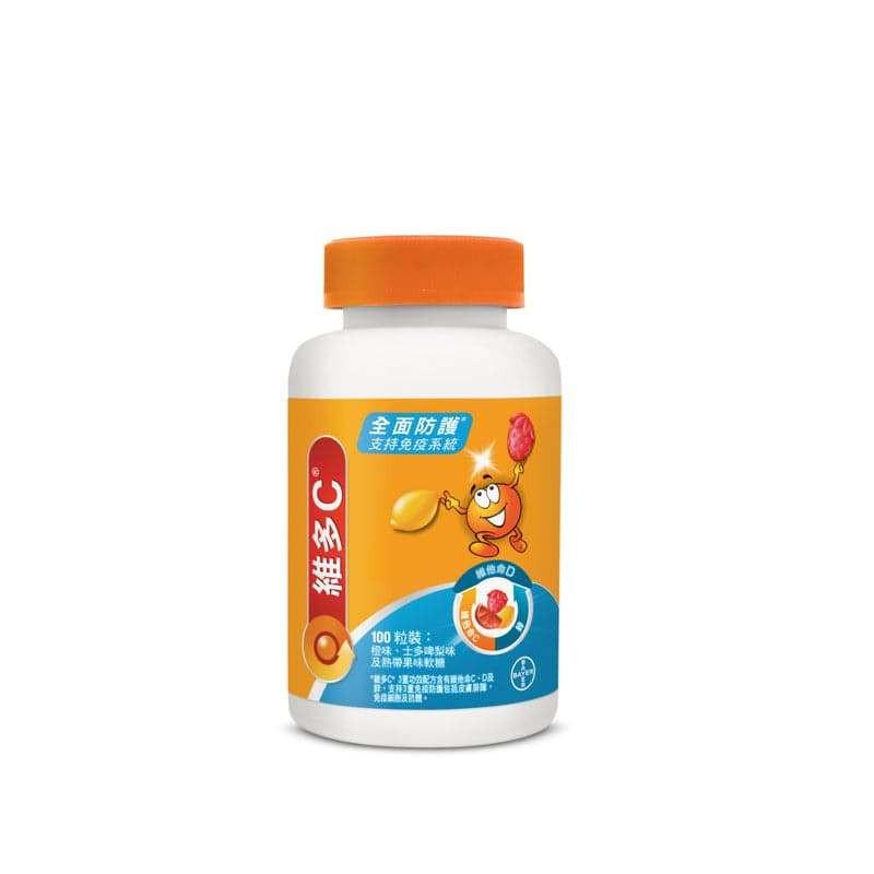 維生素C軟糖補充劑,有助提升免疫力及日常健康維護的優質選擇