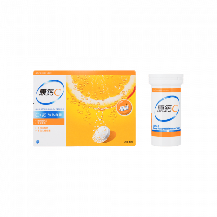 康鈣C 30粒支裝(橙味).