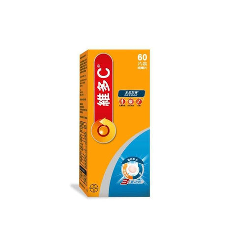 維多C無糖橙味飲品,清新健康選擇,適合注重低糖生活的人士