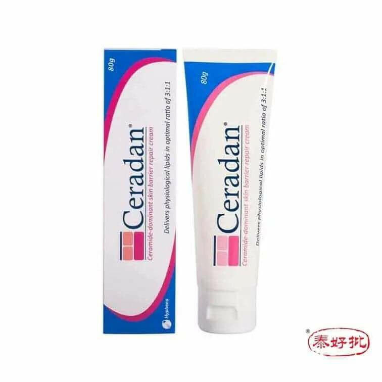 英國版Ceradan濕疹膏30克.