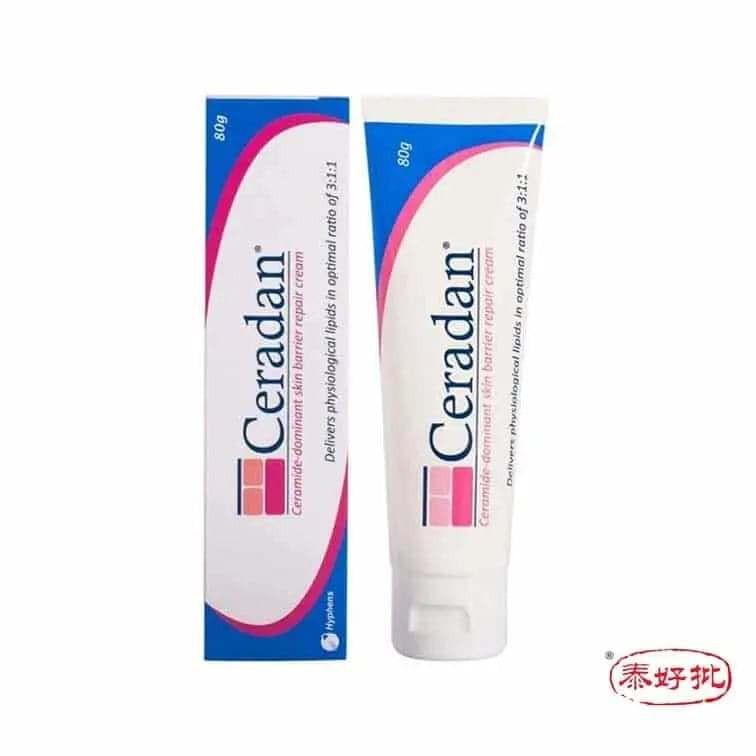 英國版Ceradan濕疹膏30克.