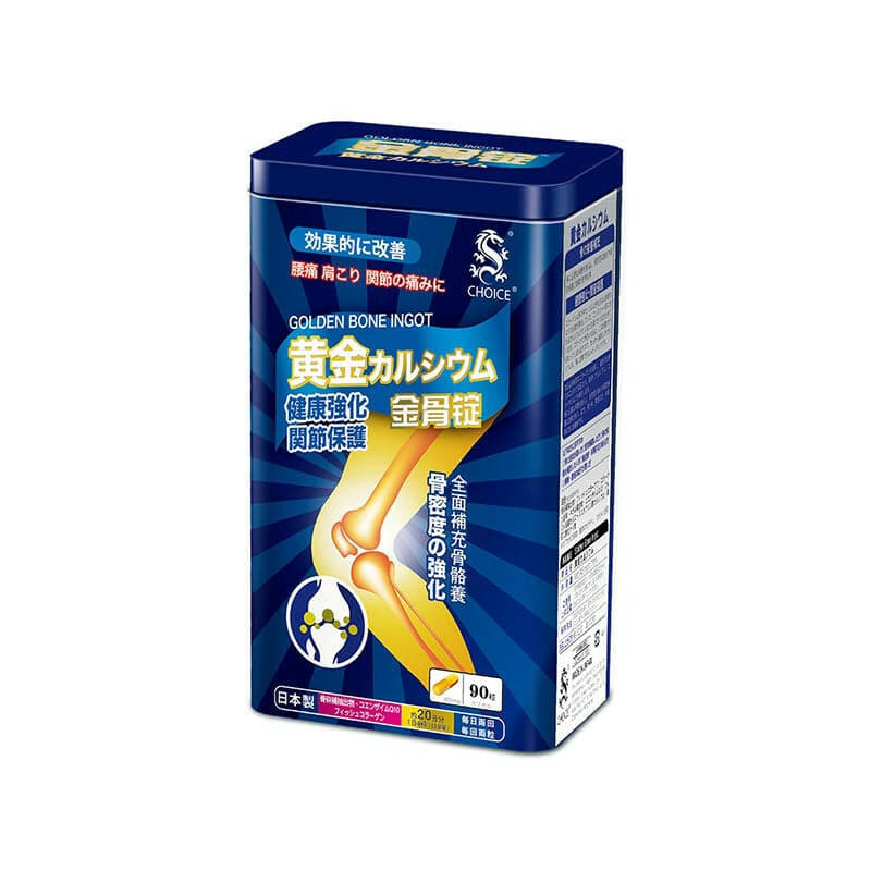 【萬寧版】Choice 奇路仕金骨錠90粒.