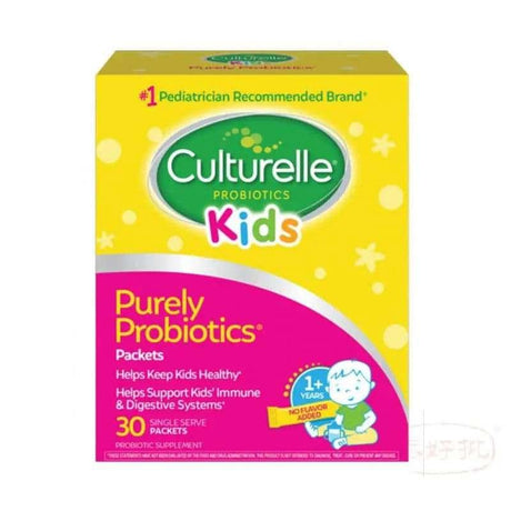 Culturelle益生菌助力腸道健康,優質益生菌促進消化系統平衡與免疫力提升