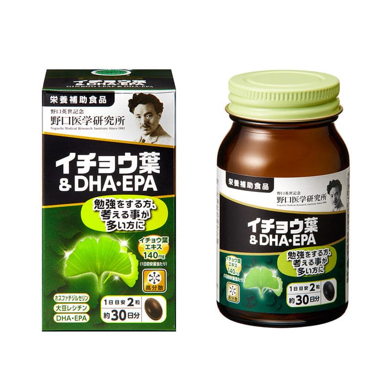 翌日配送可能 天然 晴活深海鮫 晴活堂 180粒×3 - 健康用品