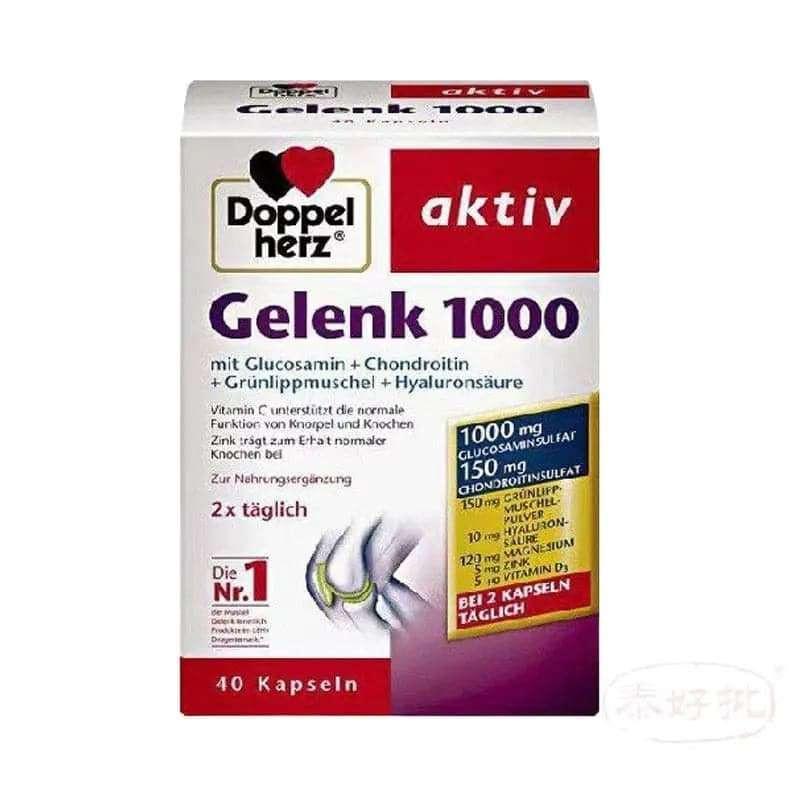 高效氨基葡萄糖與軟骨素補充劑,促進關節健康與軟骨修復