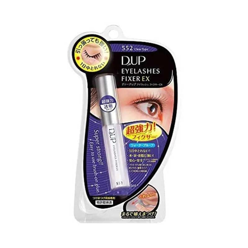 【日本寄-原箱出】D.UP 防水假睫毛膠水EX<552> 5mL.