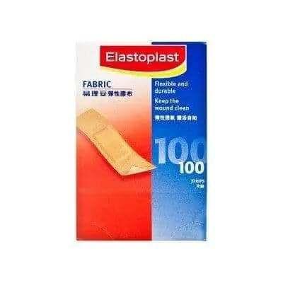 Elastoplast 易理妥 彈性膠布 (100片裝).