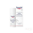 法國EUCERIN 舒安面霜 清爽型50ML.