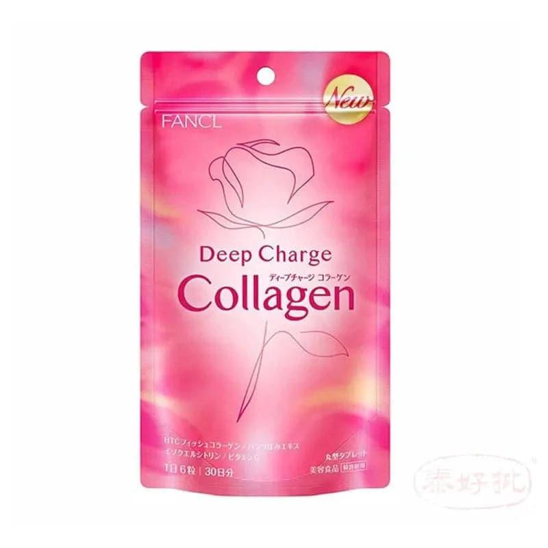 FANCL - 深層美肌膠原蛋白丸 180粒 (30日份).
