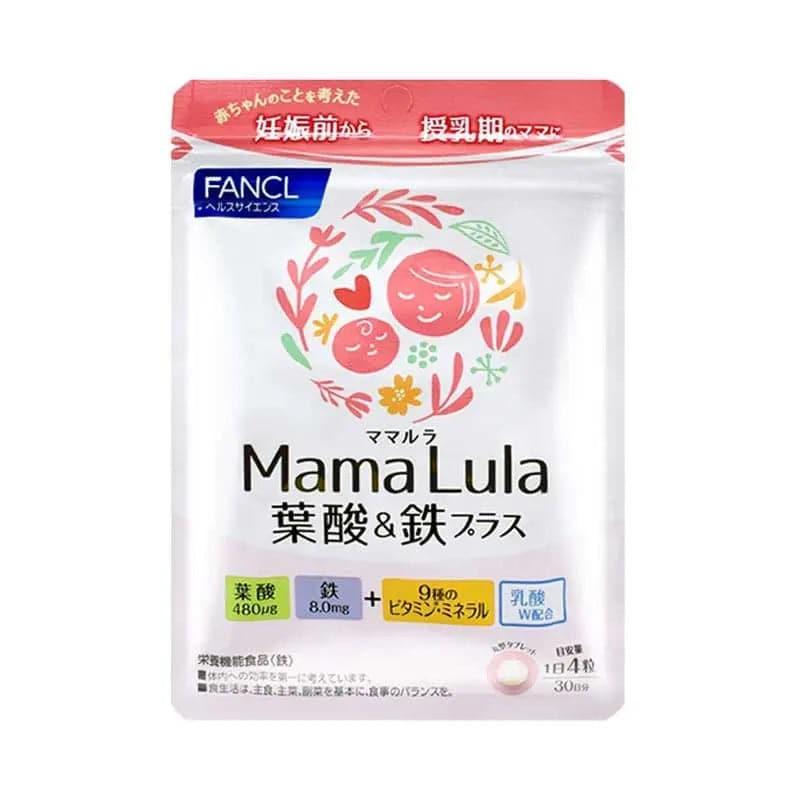 【日本寄-原箱出】FANCL/芳珂 Mama Lula葉酸補鐵 120粒.