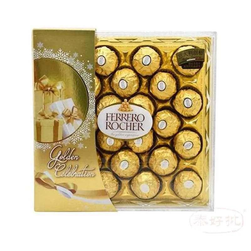【港版-萬寧版】Ferraro 金沙朱古力禮盒 T24 粒裝.