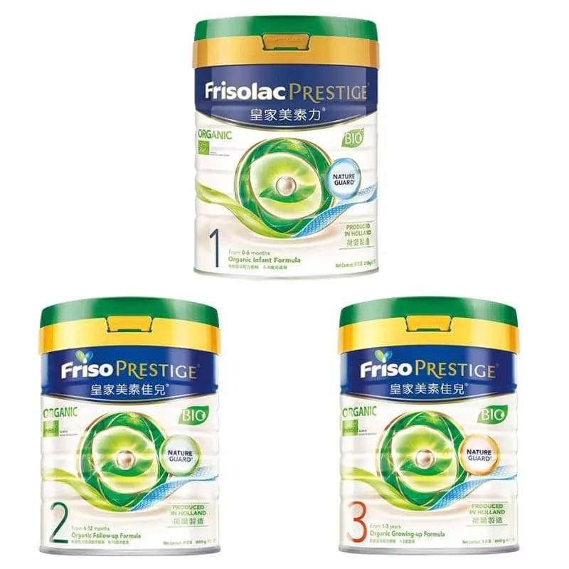 荷蘭美素佳兒® - 有機FRISO PRESTIGE BIO 嬰兒配方奶粉 800克.