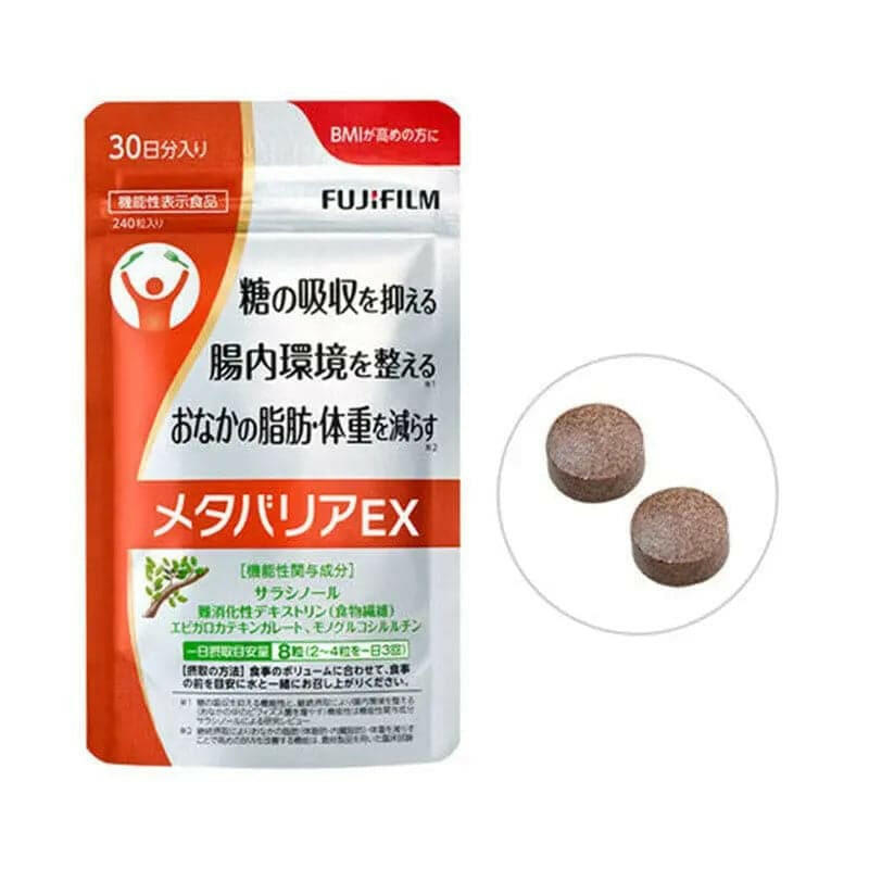 【日本寄-原箱出】FUJIFILM/富士 抗糖丸 30日/240粒.
