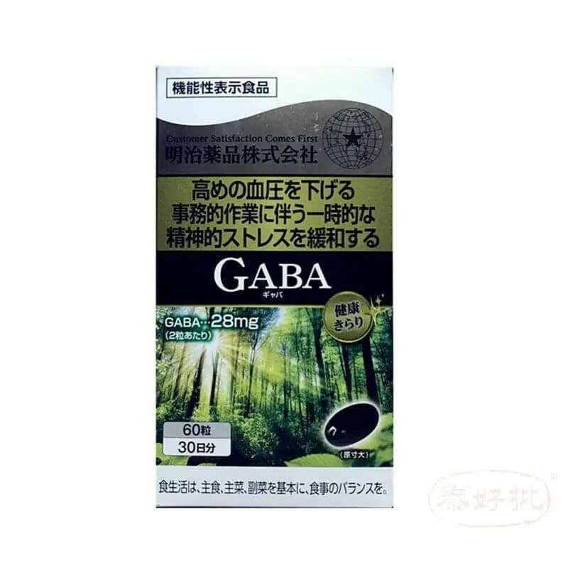【夜夜好眠】日本明治藥品 GABA 深度睡眠片 60粒 | 30分鐘入睡 改善睡眠品質 舒壓放鬆 | 高濃度GABA配方 | 日本睡眠專科推薦 | 泰好批官方直送.