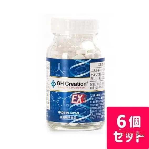 日本-GH-增⾼丸270粒.