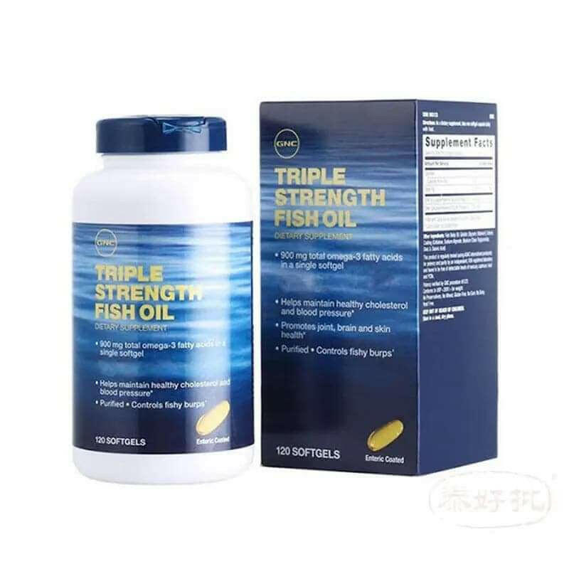 深海魚油軟膠囊高純度魚油補充心腦健康營養品