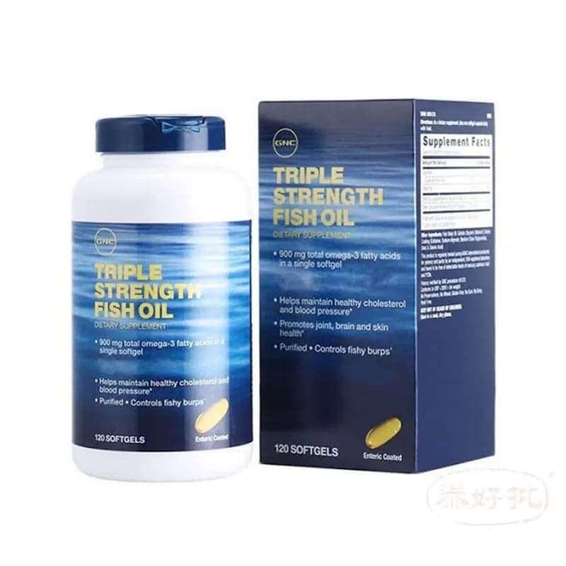 深海魚油軟膠囊高純度魚油補充心腦健康營養品