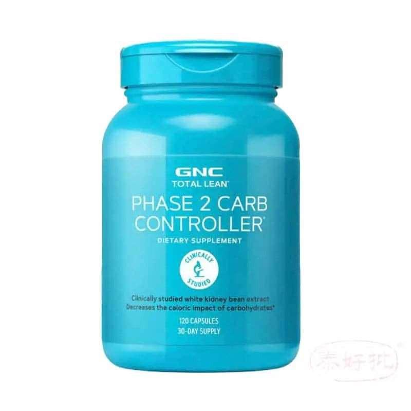 卡路里控制產品於泰好批精選,結合GNC優質營養補充品提供健康生活方案