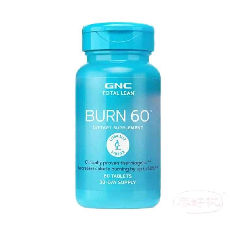 GNC BURN 燃脂補充劑,助力塑造完美體態,提升健康生活品質 - GNC 官方推薦