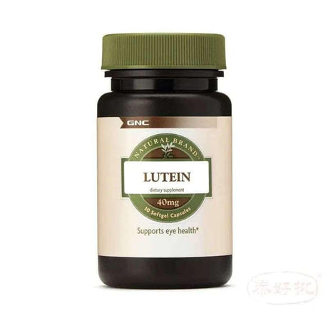 高品質葉黃素補充劑,專為護眼保健設計,有效守護視力健康