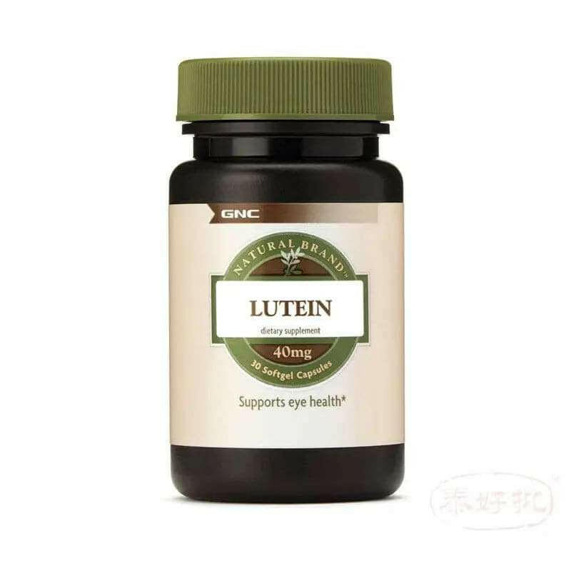 高品質葉黃素補充劑,專為護眼保健設計,有效守護視力健康