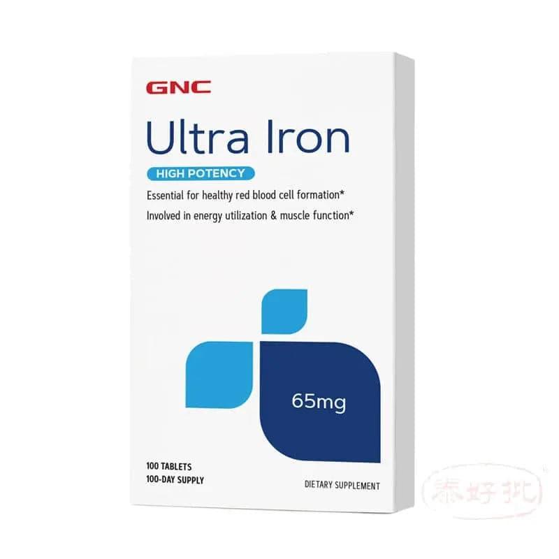 GNC Ultra Iron 65 MG.