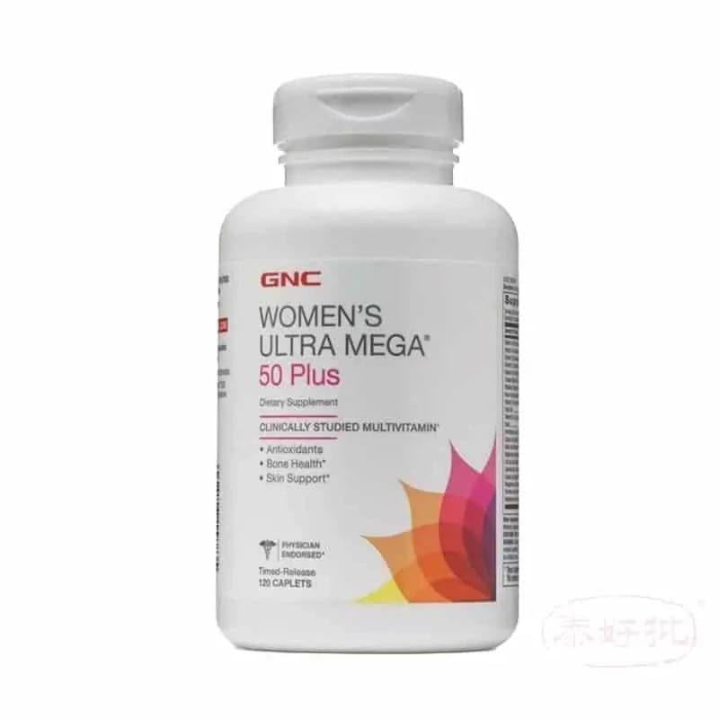 女性綜合維生素補充,提升活力與免疫力的最佳選擇,多種維生素全面呵護健康