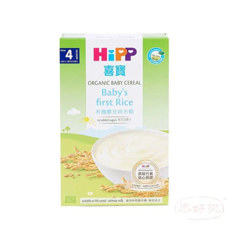 Hipp 喜寶 有機米糊 - 純米 200g (適合4個月以上) (香港版原裝行貨).
