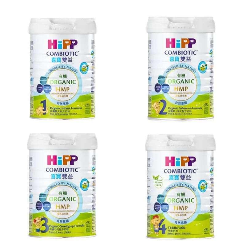 喜寶 HiPP喜寶HMP有機嬰兒奶粉 (800克).