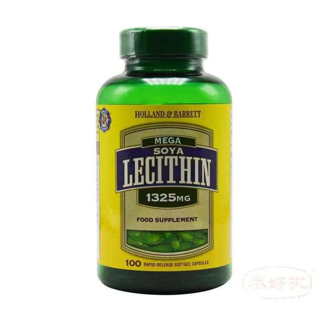 Holland & Barrett Mega Soya Lecithin Fat Emulsifier 100 Capsules 1325mg.