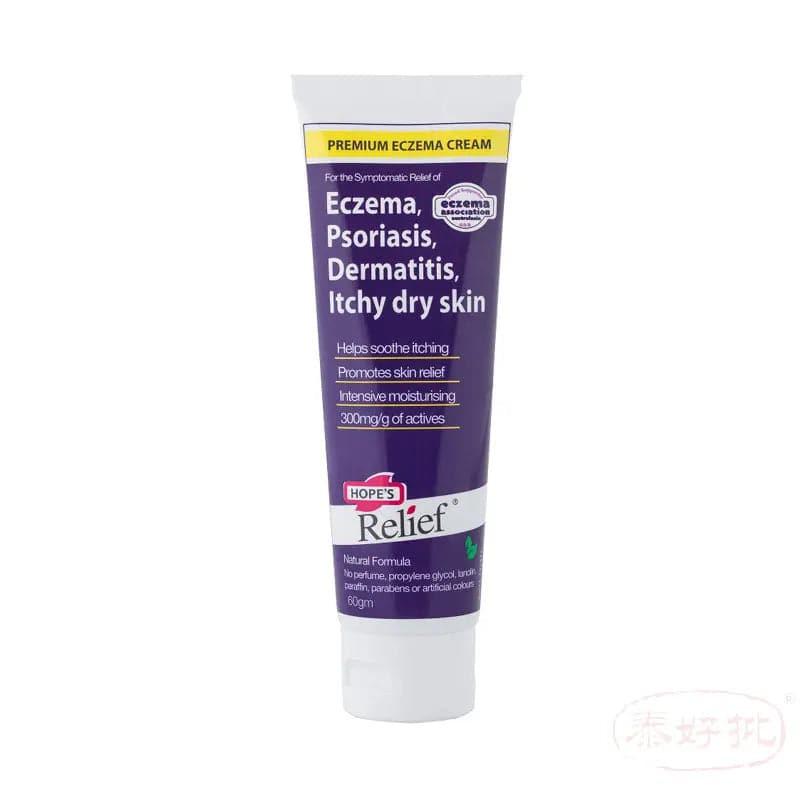 Hope's Relief-Premium 濕疹護膚 Eczema Skin Cream 60g.