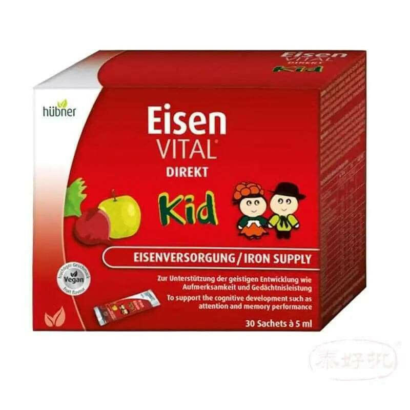 兒童進口補鐵補血產品,有助提升健康,安全有效的補血選擇