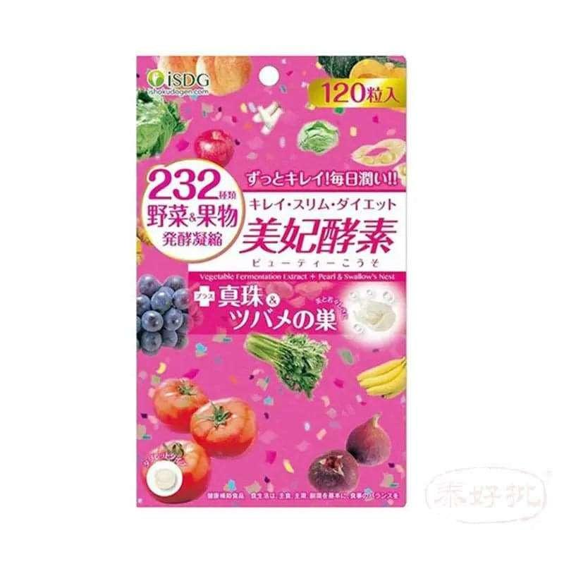 【日本直郵】ISDG 美妃酵素 232種蔬菜&水果發酵凝縮.